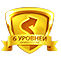 Программа лояльности Goldfishka 355